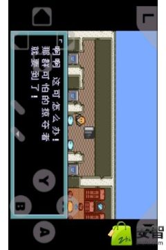 类似重装机兵的游戏_6