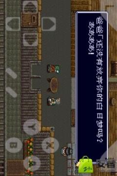 类似重装机兵的游戏_9