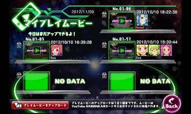 卡片决斗_6