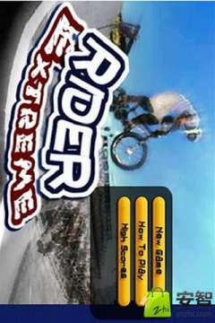九游下载特技自行车3d版_7