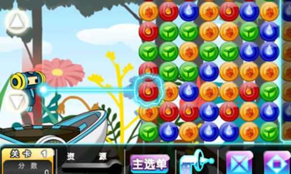 引力球小游戏bgm_0
