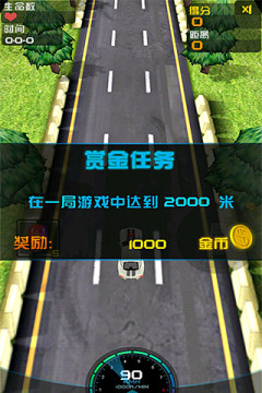 暗夜传说合集下载_3