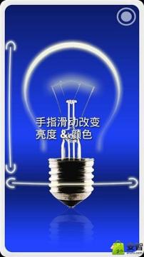 安卓网游精品_0