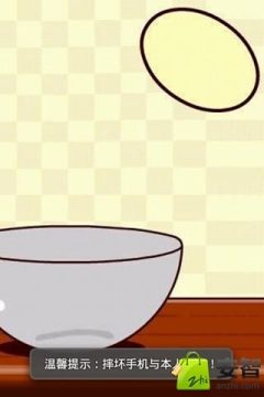 恶搞类_4