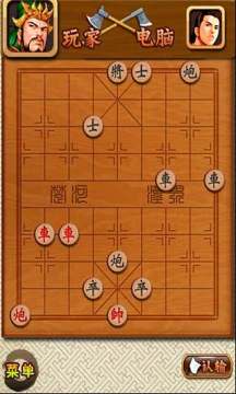 群雄三国下载_2