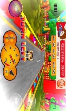 卡卡跑丁车手游_5