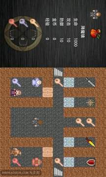 降魔灵符传_8