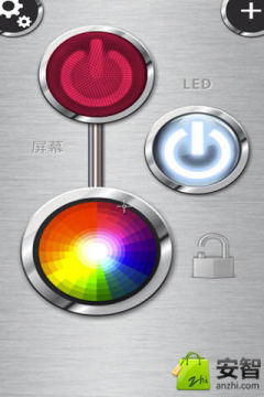 实用app大全_1
