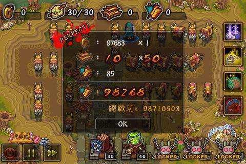三国塔防手游排行榜_6