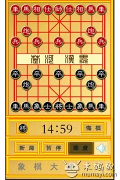 大神教你怎么做非常好玩的玩具_2