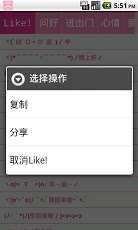90ka自动发货平台_6