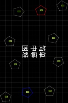 宇宙之谜pdf下载_3