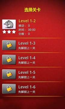 游戏来访者2什么时候出_3