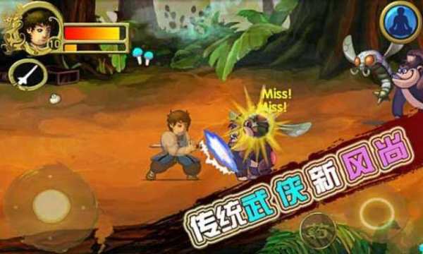 国龙游戏_1