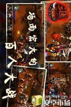 代号长坂坡下载_2