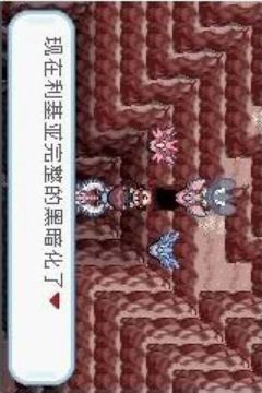 口袋妖怪_9