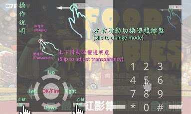 类似宝石总动员_2