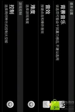 男人_4