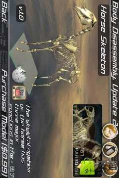 暴力拆卸3d下载_6