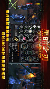 Freaks原版下载_6