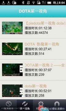 tocahospital下载_2