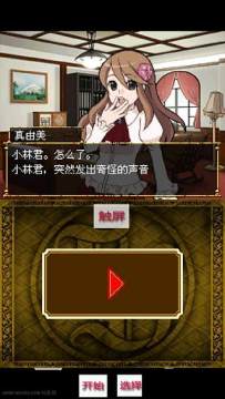 适合二十个人玩的游戏_9