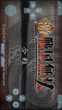ps3战国无双3Z存档下载_1