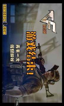 旅行青蛙中国版下载_8