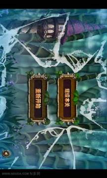 羊奶粉排行榜10强_7