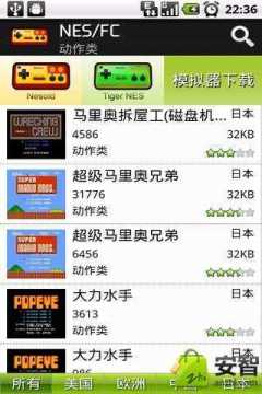超逼真的攻城模拟下载_5