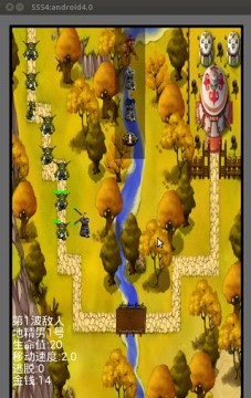 ios上的经典塔防游戏_8