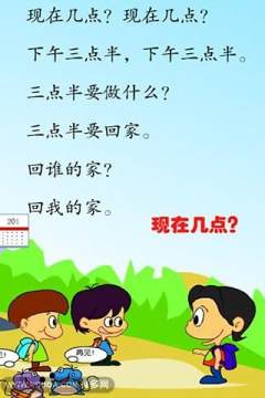 华语乐队组合排行榜_5