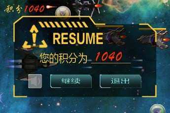 推荐一款mmorpg手游_8