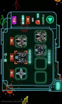 打丧尸类型无限资源版下载_8