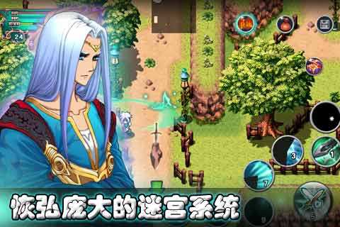 怪物龙下载_2