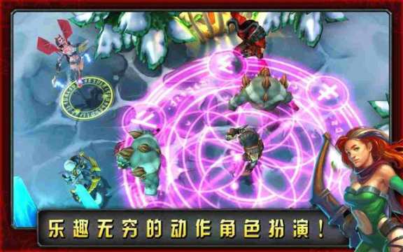 类似命运英雄传_3