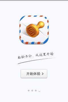 电脑管家最新版下载_0