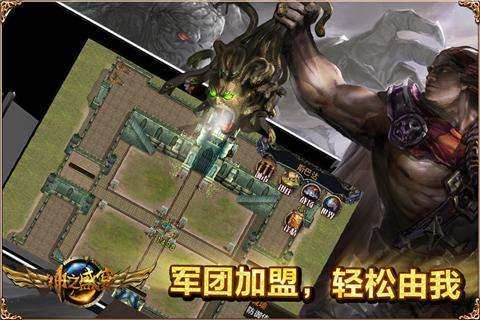 绘本鬼娃娃的爱情盛宴游戏大全_1