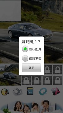 phoneapp下载地址_2