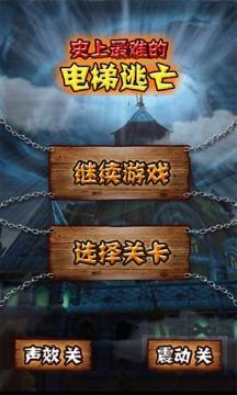 南宁时空网下载_5