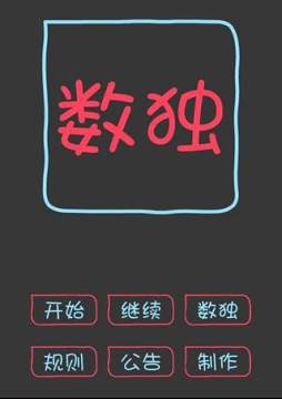 ai下载中文版免费cs6_5
