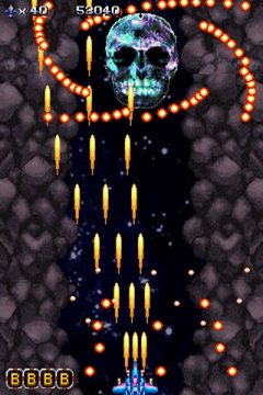 我的世界拔刀剑无尽星空付属下载_0