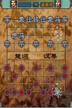 精品3d游戏_6