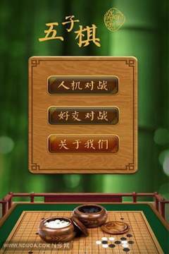 清风钱包下载_2