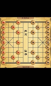 象棋高手_1