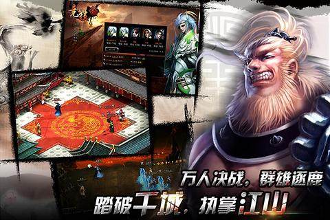 无道具破冰游戏_9