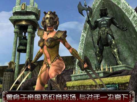 王者荣耀之魔魂血铠tⅹt下载_8