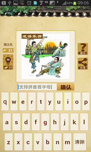 tocakitchen3下载_6