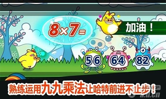 寻找埃尔哈特游戏大全_7