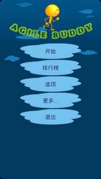主角是美女的游戏_8